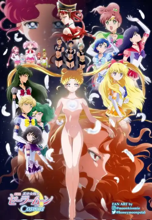 Bishoujo Senshi Sailor Moon Cosmos Movie
