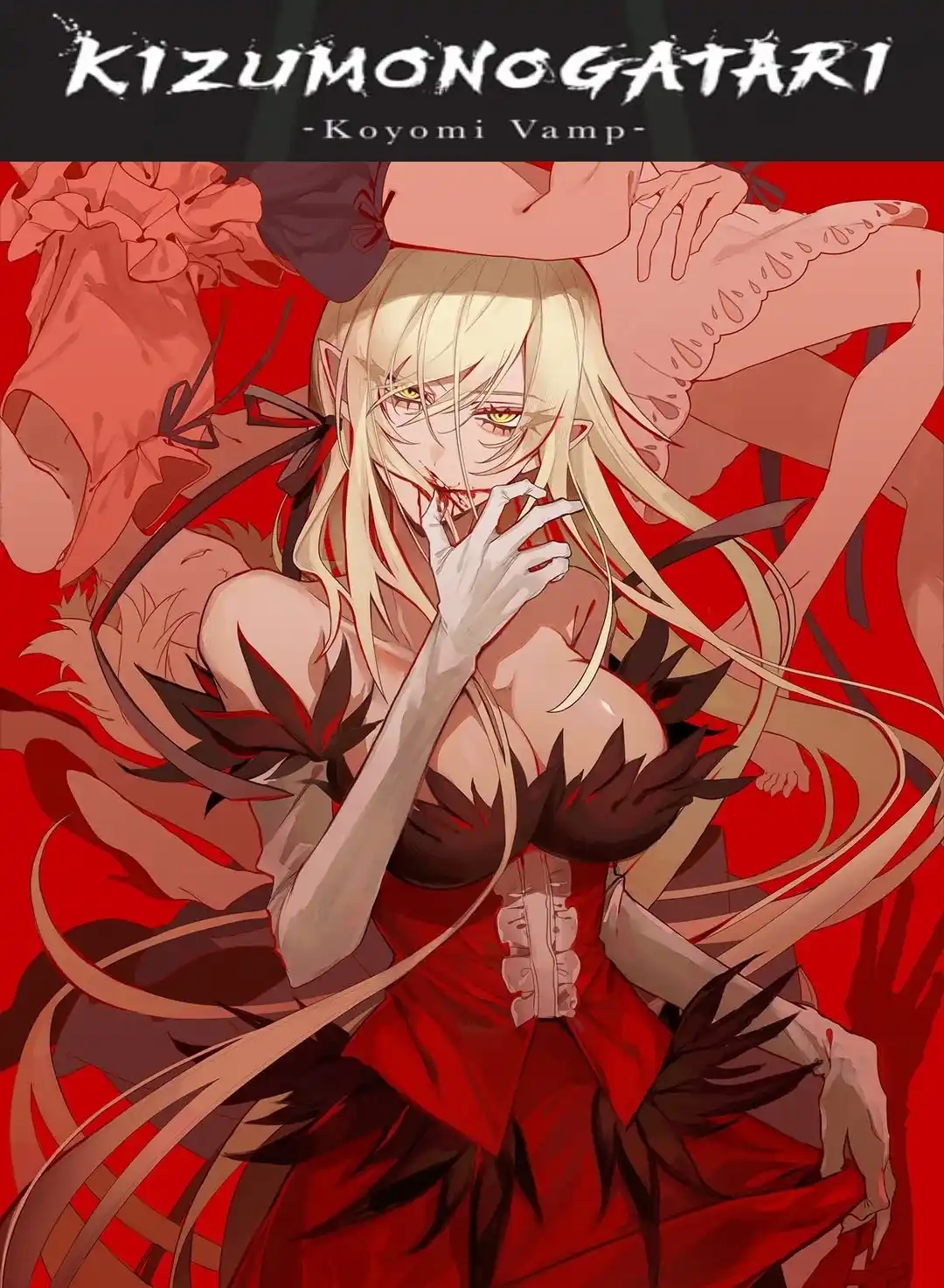 Kizumonogatari: Koyomi Vamp