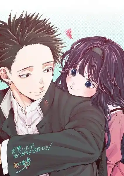 Kaoru Hana wa Rin to Saku