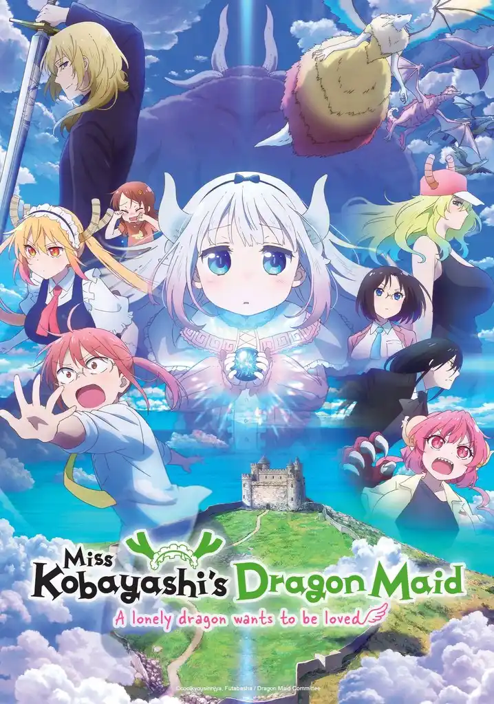 Kobayashi-san Chi no Maid Dragon: Samishigariya no Ryuu