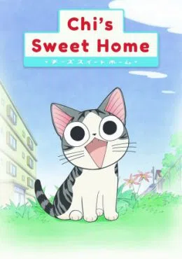 Chi&#039;s Sweet Home